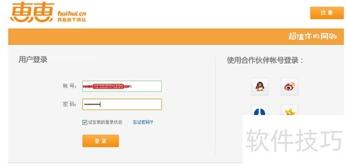 �ݻݹ���������ô�ڹ������÷���