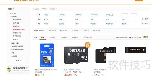 �ݻݹ���������ô�ڹ������÷���