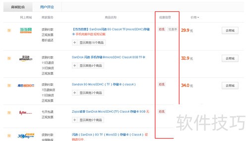 �ݻݹ���������ô�ڹ������÷���