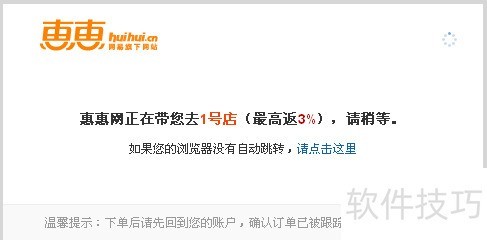 �ݻݹ���������ô�ڹ������÷���