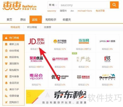 ��ôʹ�ûݻݹ������ֽ��о�������