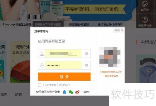 ��ôʹ�ûݻݹ������ֽ��о�������