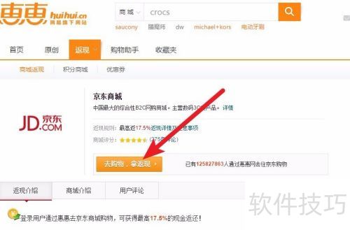 ��ôʹ�ûݻݹ������ֽ��о�������