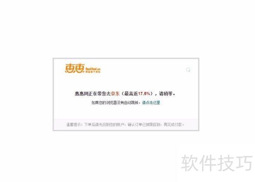 ��ôʹ�ûݻݹ������ֽ��о�������