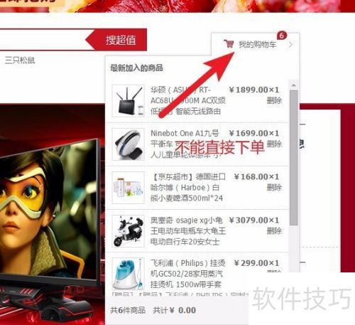 ��ôʹ�ûݻݹ������ֽ��о�������