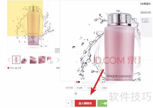 ��ôʹ�ûݻݹ������ֽ��о�������