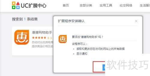 �ݻݹ�������û����ʾ�۸�Ƚ���ô��