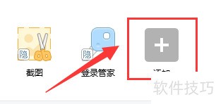 �ݻݹ�������û����ʾ�۸�Ƚ���ô��