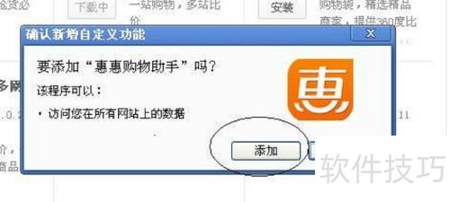 �ݻݹ���������ô��װ���ݻݹ������ְ�װ�̳�