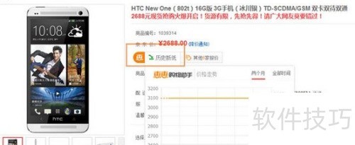 �ݻݹ���������ô�ã�