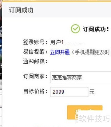 �ݻݹ���������ô�ã�