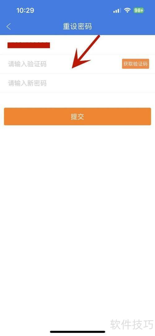 ���100��ν�����������