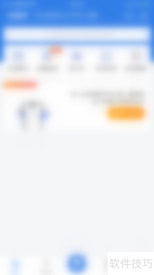 ���100��ιرձ�����¼����