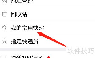 ��׿����100������ӳ��ÿ�ݣ�