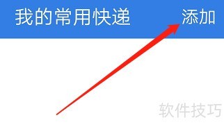 ��׿����100������ӳ��ÿ�ݣ�