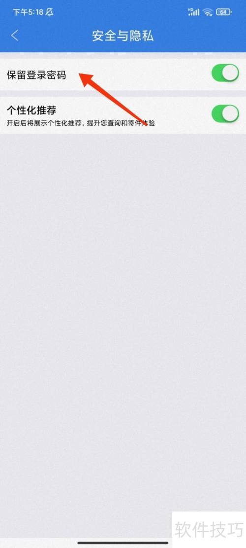 ���100��ô������¼����