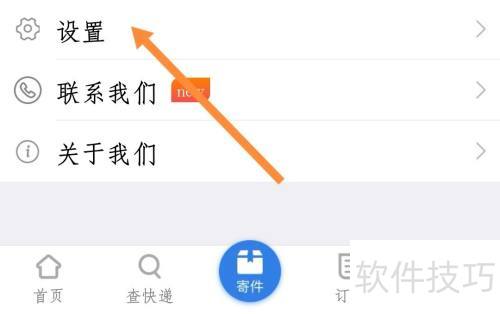 ���100��α�����¼����