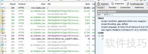 ���ʹ��fiddler��������