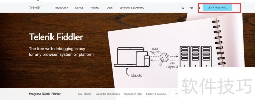 ���ʹ��Fiddler
