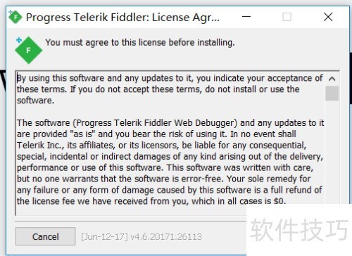 ���ʹ��Fiddler