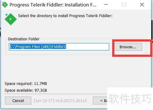 ���ʹ��Fiddler