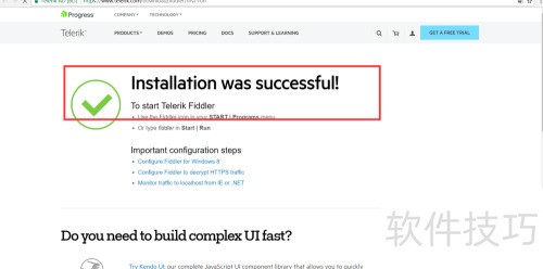 ���ʹ��Fiddler