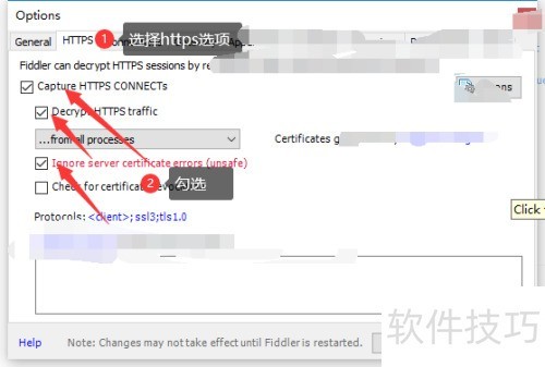 ���ʹ��Fiddlerץȡ����