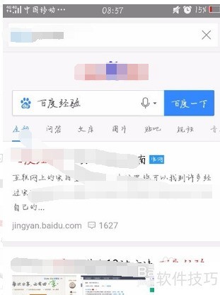 ���ʹ��Fiddlerץȡ����