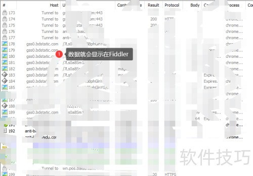 ���ʹ��Fiddlerץȡ����
