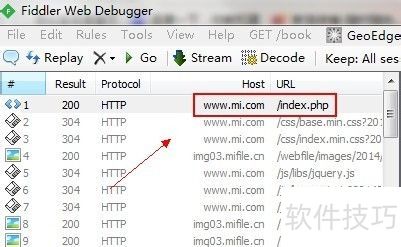 fiddler��ôץȡcookie