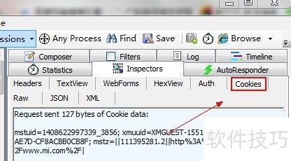 fiddler��ôץȡcookie