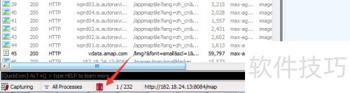 Fiddler ʹ���ֲ�