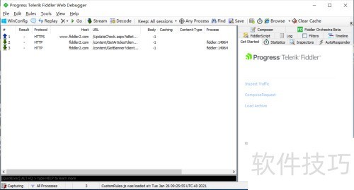 如何设置Fiddler代理 如何设置Fiddler代理