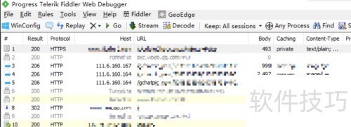 fiddler���ʹ�ã�fiddler֤����ΰ�װ