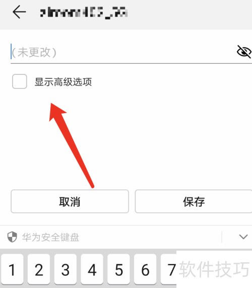 fiddler���ʹ�ã�fiddler֤����ΰ�װ