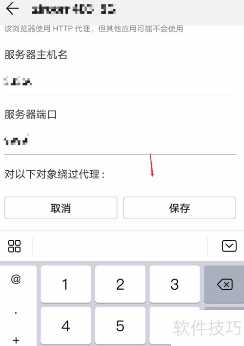 fiddler���ʹ�ã�fiddler֤����ΰ�װ