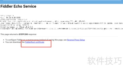 fiddler���ʹ�ã�fiddler֤����ΰ�װ