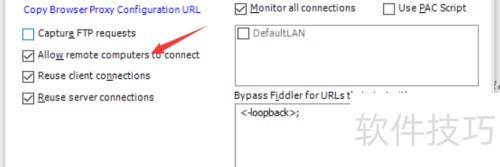 ���ʹ��fiddler��������