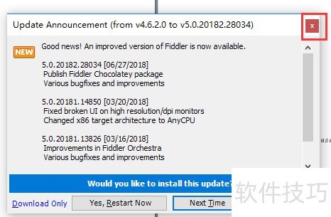 Fiddler����ʹ�ã�