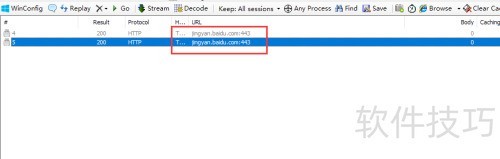 Fiddler����ʹ�ã�