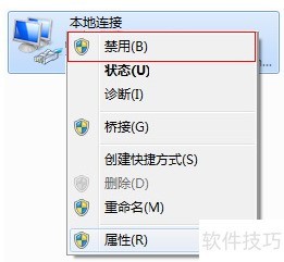 [PPPoE����] ������ɵ��޷���������ô�죿