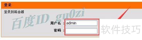 ����·��,����PPPoE���Ŷ�̬��̬IP�������÷���