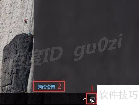 WIN10,��ô�������Ӳ��������������PPPoE����