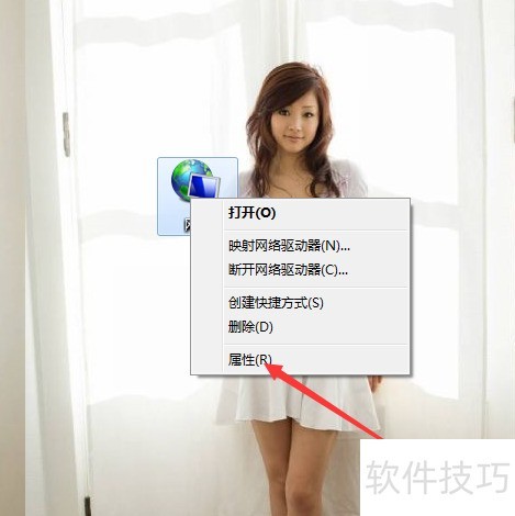 ���ȥ��PPPoE��������ͼ��Ļ�ɫ��̾�ţ�