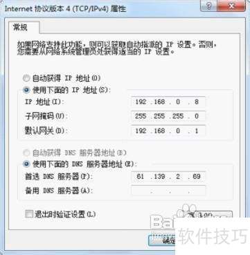 PPPOE����678�����Ľ������