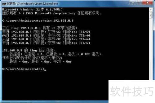 PPPOE����678�����Ľ������