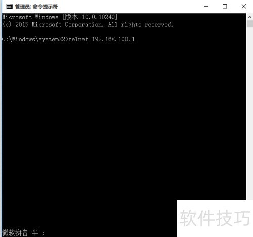 HG813 ·������ PPPOE��������