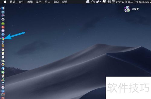 С��·����3��ô����PPPoE����