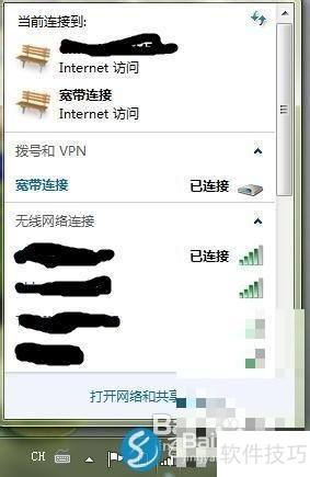 win7����ôȥ��PPPoE��������ͼ��ĸ�̾��