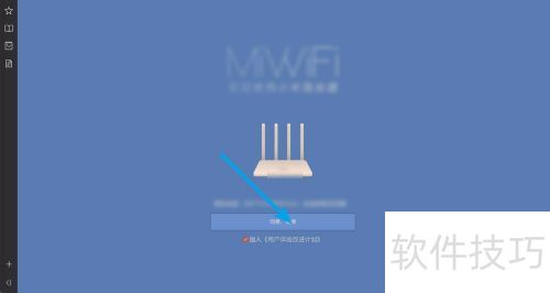 С��·����3��ô����PPPoE����